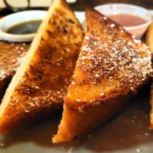 Slice of French Toast